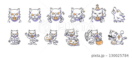 Set of halloween cute and spooky werewolf character illustration . Hand drawn icon . Vector . 130025784