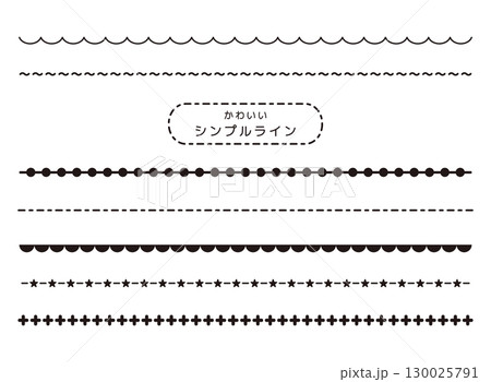 シンプルなかわいいラインセット　黒 130025791