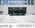 オフィスビル 130026023