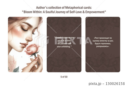 Metaphorical cards for women. Blossom from within a soulful journey to self-love and empowerment, answers to questions. 130026158