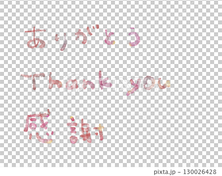 Thank you  130026428