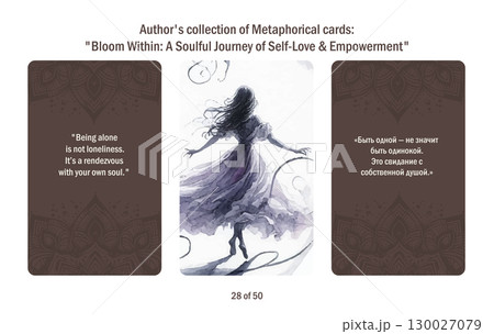 Metaphorical cards for women. Blossom from within a soulful journey to self-love and empowerment, answers to questions. Metaphorical cards for women. Blossom from within a soulful journey to self-love and empowerment, answers to questions. 130027079