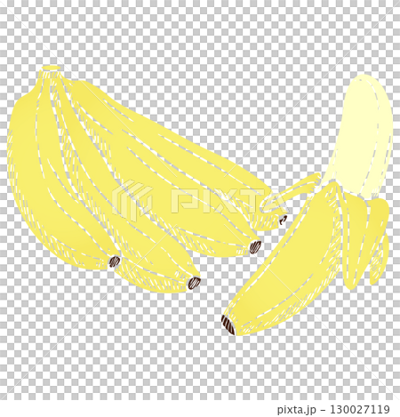 Modern Flat Style Banana Bunch Vector Illustration on White Background 130027119