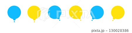 丸い・ゆるいふきだしセット 丸い・ゆるいふきだしセット 130028386