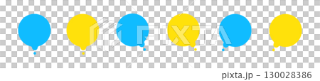 丸い・ゆるいふきだしセット 丸い・ゆるいふきだしセット 130028386