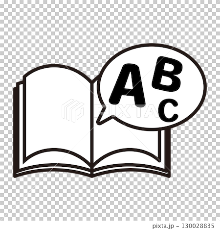 簡單的英語課本插圖 簡單的英語課本插圖 130028835