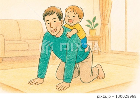 パパと子どもの元気いっぱいおうち遊び 130028969