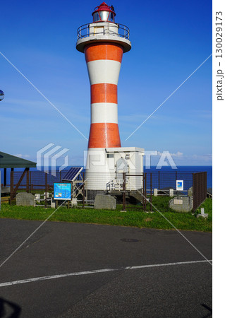 金比羅岬灯台・初山別村 130029173
