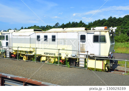 駅待避線のバラストレギュレータ 130029289