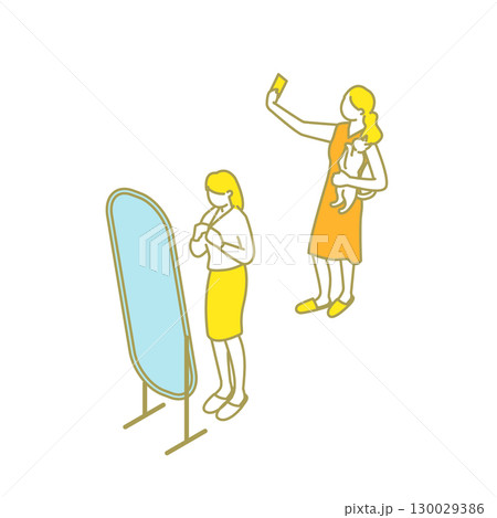 シェアハウスのかわいいイラスト 130029386