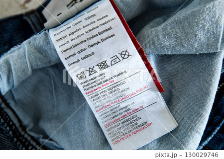 Washing instructions inside the jeans label: 100% cotton 130029746