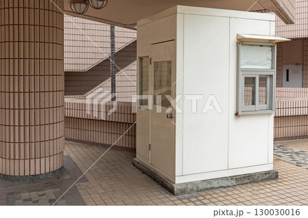 Tickets Kiosk Tickets Kiosk 130030016