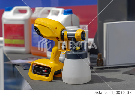 Yellow Paint Sprayer Electric 130030138