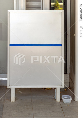 Silver Board Copy Space 130030213