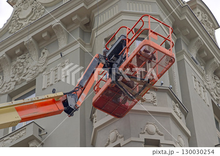 Telehandler Aerial Work Platform Telehandler Aerial Work Platform 130030254