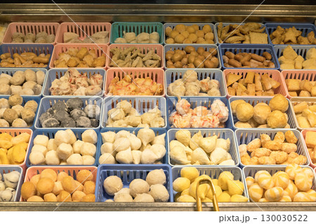 Frozen Bulk Food 130030522