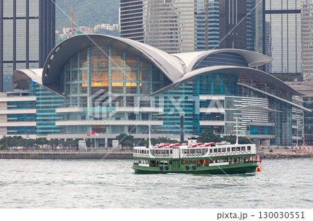 Star Ferry Expo Centre Star Ferry Expo Centre 130030551