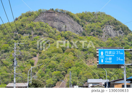 甲斐国「岩殿山城」の眺望　山梨県大月市　 130030633