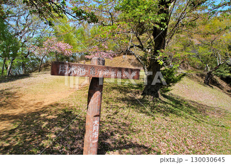 甲斐国「岩殿山城」の眺望　山梨県大月市　 130030645