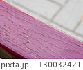 Two dead mosquito on the wooden bench 130032421