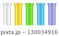 Set of effervescent tablet tubes. Small medical pill bottles. White, yellow, green, blue and purple 130034916