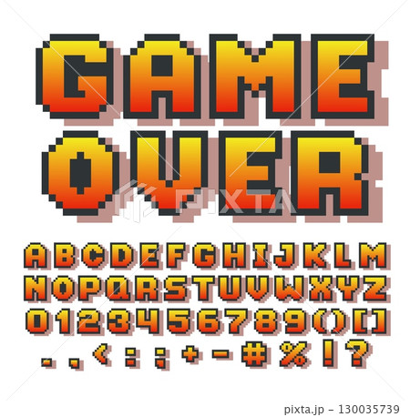 Pixel English alphabet with shadow, bitmap 8 bit letters, numbers and punctuation marks, vector font typographic symbols 130035739