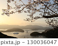 桜満開の龍観山から見た風景 130036047