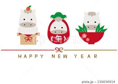 2026年賀状　Happy new year 水引き　横　縁起物3つ　白馬 130036914