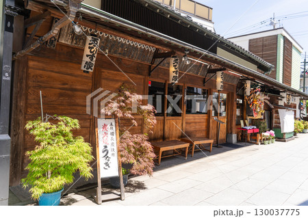 東京都葛飾区・柴又の老舗うなぎ料理店『ゑびす家』の外観 130037775