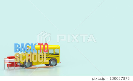 The School bus for education or Back to school concept 3d Rendering. The School bus for education or Back to school concept 3d Rendering. 130037873