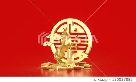 The Gold Year of horse for Chinese New year or holiday concept 3d Rendering. The Gold Year of horse for Chinese New year or holiday concept 3d Rendering. 130037889