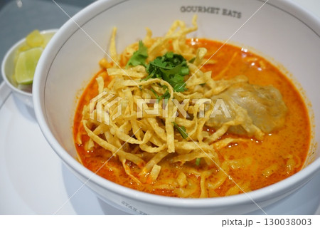 タイ料理(カオソーイ) タイ料理(カオソーイ) 130038003
