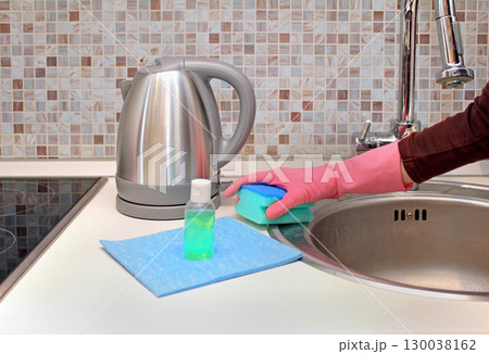 Domestic chores Domestic chores 130038162
