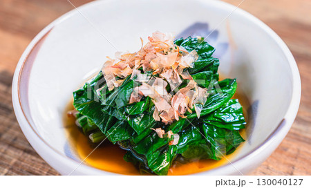 ほうれん草のおひたし 130040127