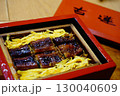 柳川のせいろ蒸し 130040609