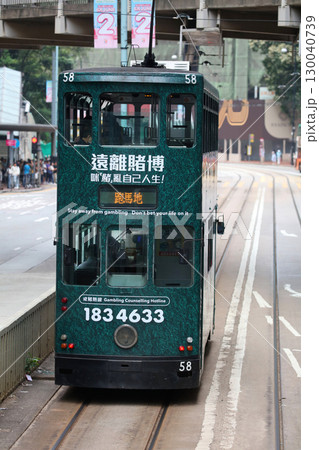 香港の庶民の足「トラム」(路面電車)英国植民地時代から走り続ける香港庶民の足 香港の庶民の足「トラム」(路面電車)英国植民地時代から走り続ける香港庶民の足 130040739