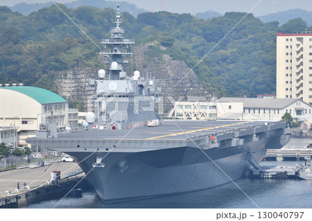 護衛艦かが 130040797