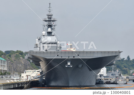 護衛艦かが 130040801