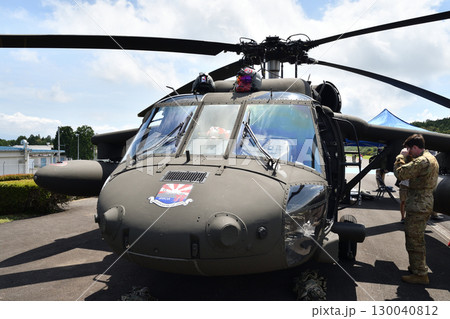 UH-60L 130040812