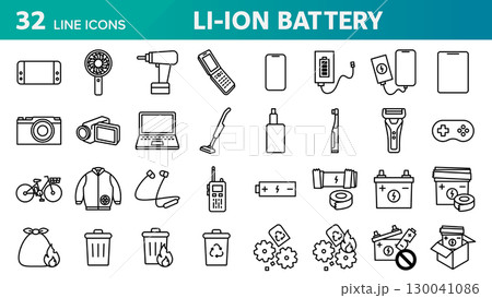 リチウムイオン電池に関する32個のアイコンセット。 130041086