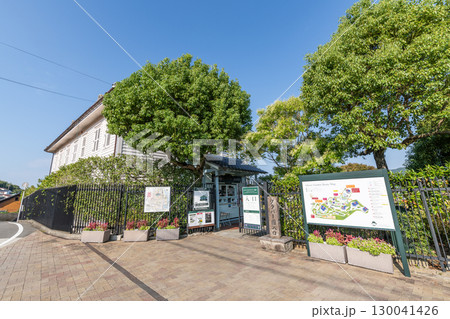 長崎県長崎市 人気の観光スポット グラバー園 長崎県長崎市 人気の観光スポット グラバー園 130041426