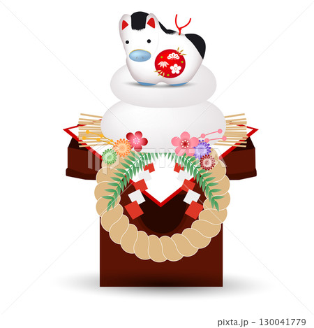 午　年賀状　干支　アイコン 130041779