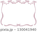 油彩で描いたピンクのリボンフレーム 130041940