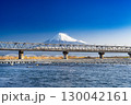 富士山と新幹線 130042161