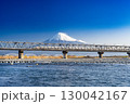 富士山と新幹線 130042167