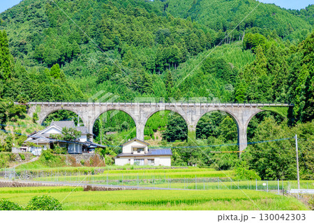 夏の宝珠山橋梁(奈良尾橋)　福岡県朝倉郡 130042303