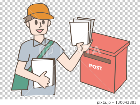 A person who works in posting A person who works in posting 130042883