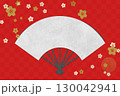 赤い背景に和風のお祝いをイメージした扇と桜の柄のフレーム 130042941