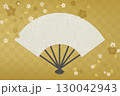 お祝いや豪華な和風の市松模様の金色背景に桜吹雪と扇子 130042943