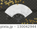 黒い市松模様の背景に紅葉の舞いと扇の和風テンプレート 130042944